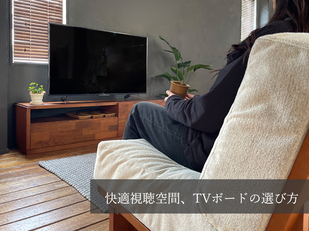 source公式オンラインショップ
