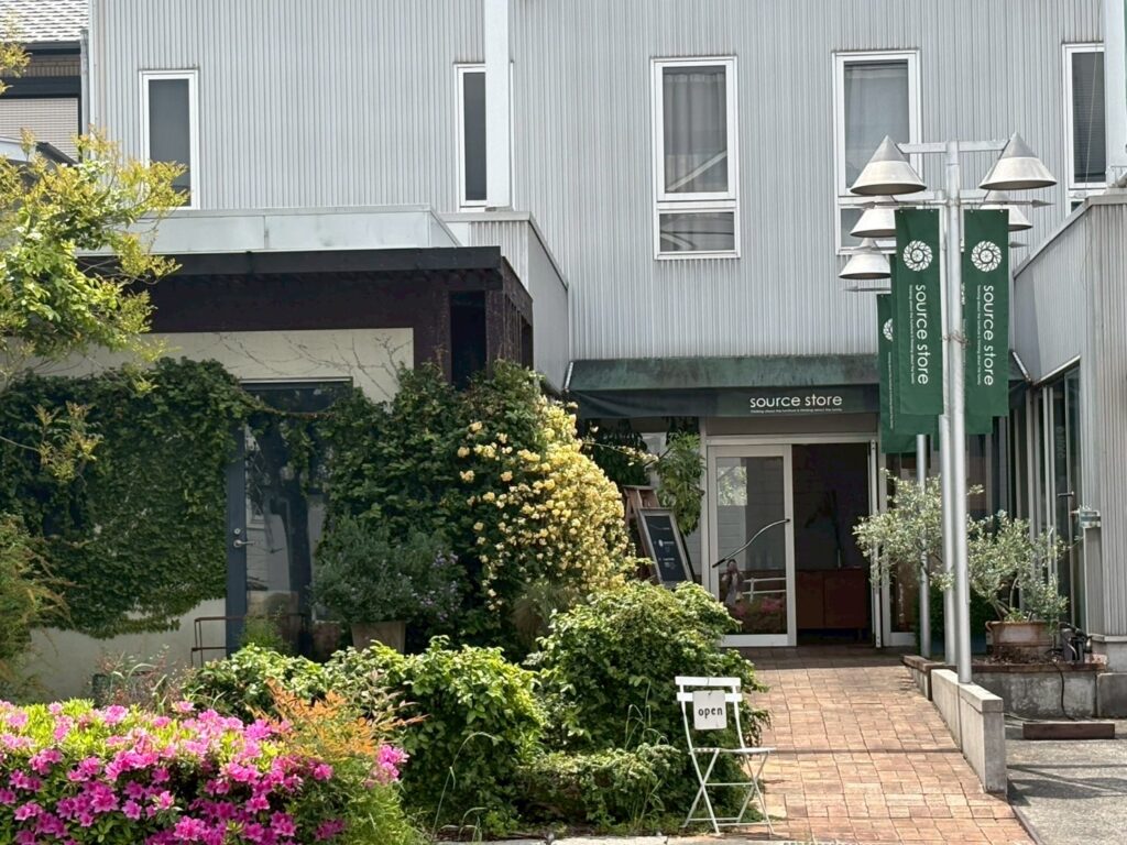 本店外観