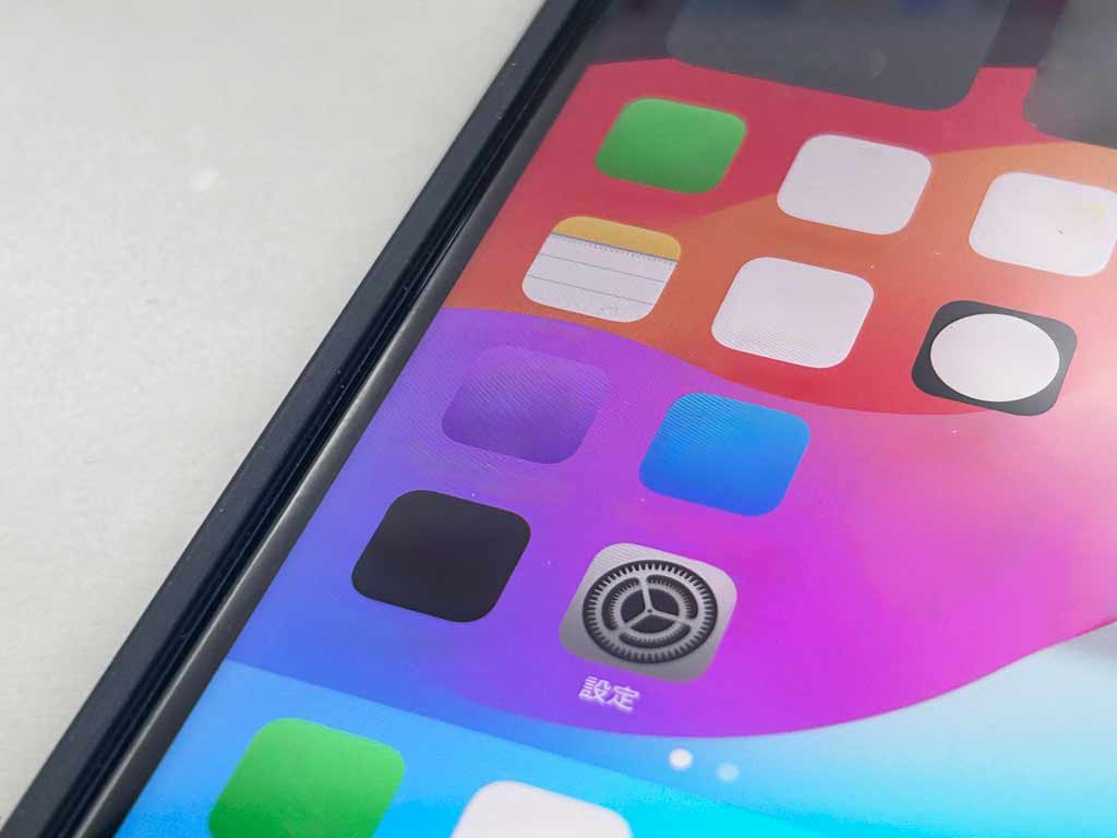 iPhone設定